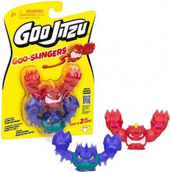 Giochi Preziosi Goo Jit Zu Figures (Miscellaneous Designs) Giochi Preziosi Goo Jit Zu Figures (Miscellaneous Designs)