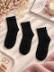 Yookie Дамски Чорапи Черни 3Pack