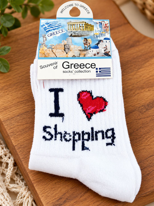 XOXO Κάλτσες Άσπρες
