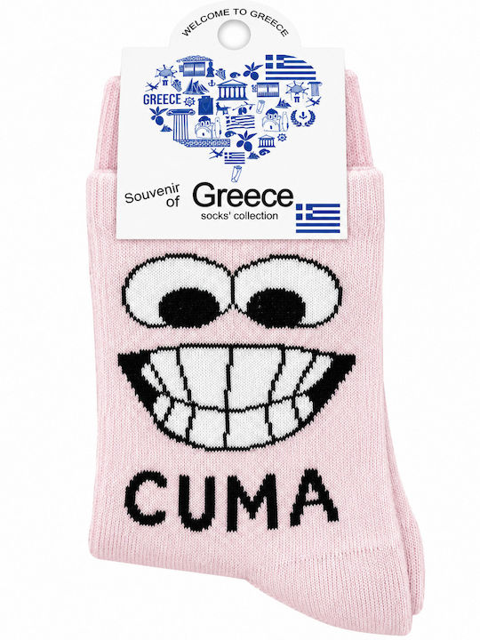 XOXO Κάλτσες Λευκές