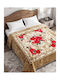Olia Home Кадифено одеяло за спалня 220x240 см, бежово