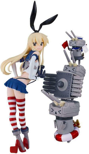 Kantai Collection Kancolle Modellfigur Reincarnation Shimakaze 25 cm groß