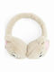 Gestrickte Kinderbeanie Beige