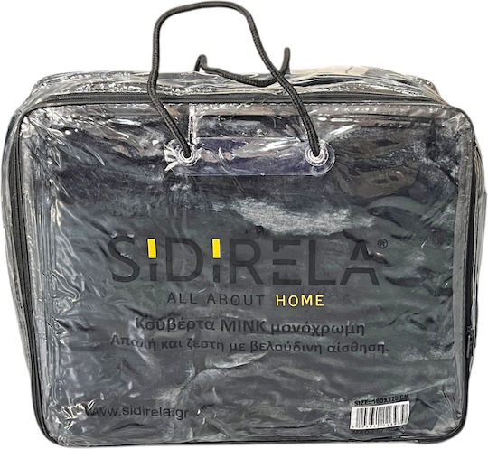 Sidirela Κουβέρτα Βελουτέ Μονή 160x220εκ. Μπλε Σκούρο