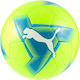 PUMA Prestige Футболна топка