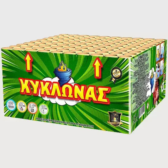 MA.VI.PY. Artificiu Aerian cu Durata de 60 de Secunde
