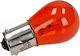 Maxgear Car Lamps PY21W-BAU15s Orange 12V 21W 10 pcs