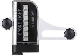 650066_PZ Светлини за Велосипедни Колела