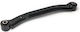 Transverse Arm Kia Optima 2010-2013 Sonata YF i45 Rear Rear Beam 551003R000