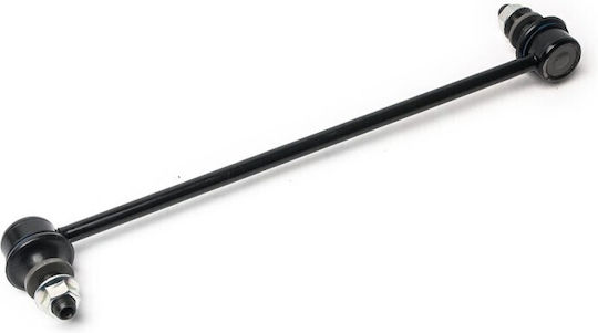 Koppelstange Vorne Toyota Prius 2015 C-HR 2016 4882047040