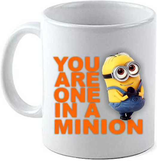 One In A White Ceramic Mug 330ml (Personalized)