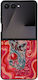 Sonique Back To Y2K Series Case for Samsung Gal...