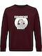 Bio-Baumwoll-Sweatshirt Unisex „Exorcise Daily Funny Horror Demon Possession“ Burgunderrot