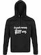 Hoodie Organic Unisex " Σκατά Στους Φασίστες " Black