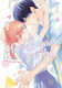 Hitting Rewind With You 4, Kodansha America Vol. 4
