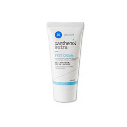 Panthenol Extra Cremă Hidratantă Reparatoare pentru Călcâie Crăpate cu Uree 60 ml