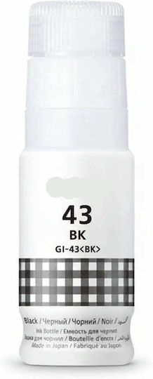 Cartuș de Cerneală Compatibil pentru Imprimantă Inkjet Canon Gi-43 Negru 1 Bucată