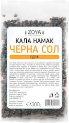 Κάλα Νάμακ Μαύρο Αλάτι Χοντρό 300 G