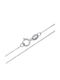 9K White Gold Neck Chain