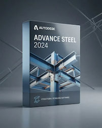 Autodesk Advance Steel 2024 Digital Licence