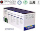Dragon Toner Compatible Toner for Samsung Mlt-d116l Laser Printer Black with New Chip