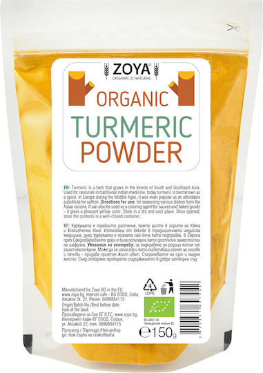 ZoyaShop Turmeric Organic Product 60gr