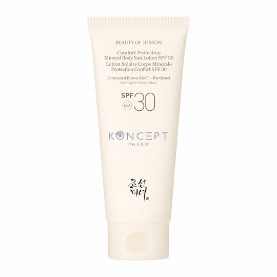 Comfort Protection Слънцезащитен Лосион За Тяло SPF30 150ml