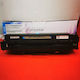 Συμβατό Toner για Laser Εκτυπωτή HP W2031A Κυανό