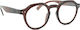 Пластмасови Izipizi Morning Express Reading Echo Dark Expresso