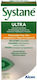 Alcon Ultra Οφθαλμικές Σταγόνες 10ml