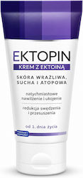 Solinea Ektopin Κρέμα για Επούλωση 50ml