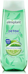 Elmiplant Tea Shower Gel 400ml Elmiplant Tea Shower Gel 400ml