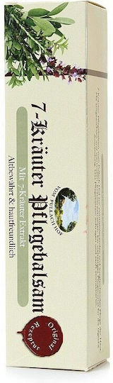 Vom Pullach Hof Ενυδατικό Balm Σώματος 100ml