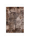 Tzikas Carpets Sky 91247-871 Rectangular Brown Rug 133x190cm