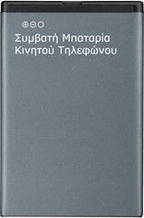 Συμβατή Μπαταρία Αντικατάστασης για Samsung Galaxy S8 Plus