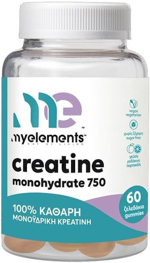 Creatine Monohydrate 750mg 60 ζελεδάκια