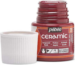 Κεραμικής Σμάλτο Ceramic 45ml Pébéo 020 Garnet Red