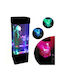 Romvous RGB Decorative Light 22.7x7.7x6.8cm