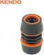 Kendo 60633 Hose Repair Connector 1/2"