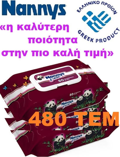 Hypoallergenic Baby Wipes Alcohol & Paraben Free 6x80 pcs