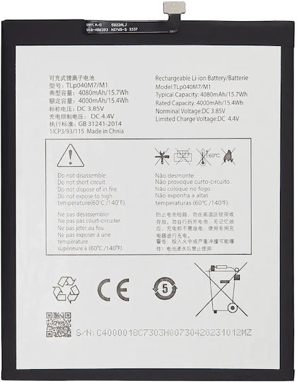 Replacement Battery Alcatel Joy Tab 2 9032 2020 Alcatel 3t 9029 2020 Tcl Tab 8 4g Tlp040m1