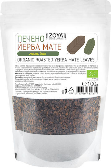 ZoyaShop Mate Чай Органичен Продукт