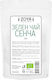 ZoyaShop Зелен Чай 100гр