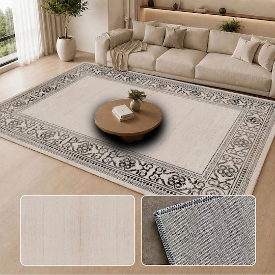Homeone Flat Velvet Rug Runner with Ecru Fringes 80x150cm
