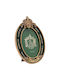 Harry Potter Plastic Photo Frame With Gold Frame