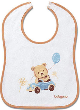 Babyono Terry Waterproof Fabric Bib with Hook and Loop Fastener Beige for 9 m+