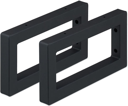 Relaxdays Suport de Raft din Metal, de Culoare Neagră, 200x150mm, 2 Bucăți 10051190_8094