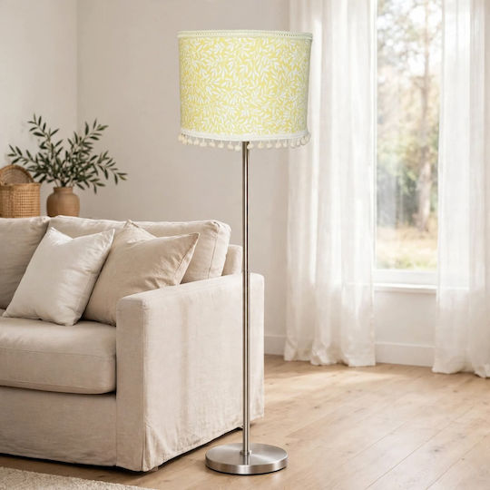 Подова лампа с фасунга за крушка E27 Soft Yellow