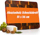 Relaxdays Beige Wooden Chopping Board 51x36cm