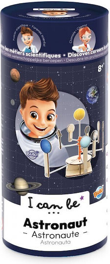 Buki I Can Be Astronaut Πλανητάριο για 8+ Ετών